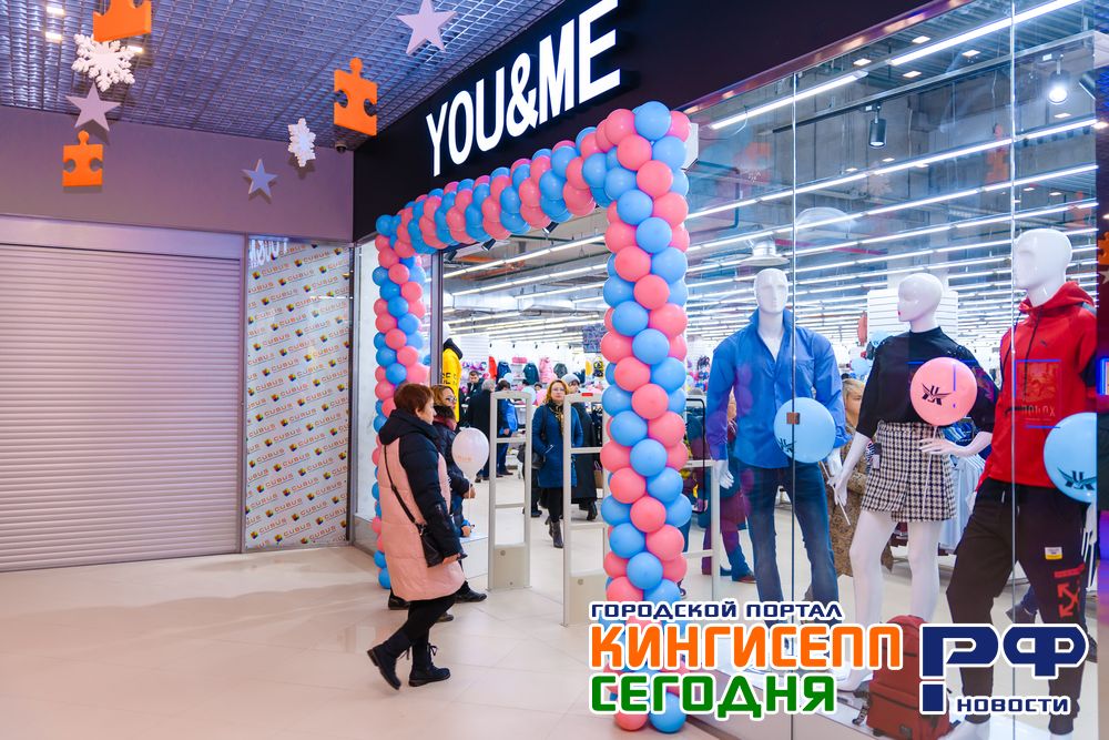Кубус Гатчина Магазины Часы Работы